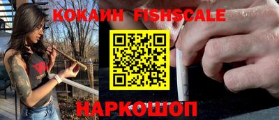 альфа пвп Коммунар