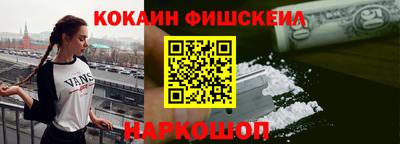 альфа пвп Коммунар