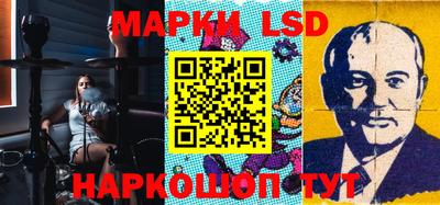 мет Конаково