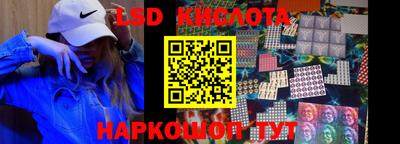 мет Конаково