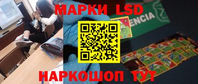 мет Конаково