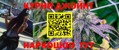 альфа пвп Коммунар