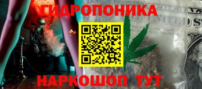 мет Конаково