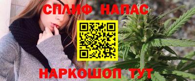 мет Конаково