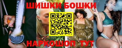 мет Конаково