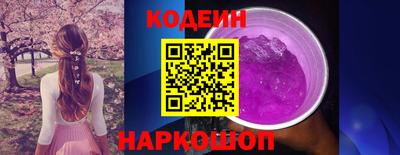 мет Конаково
