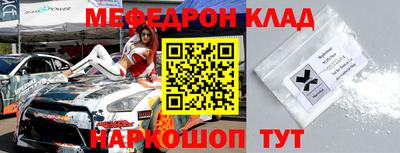 альфа пвп Коммунар