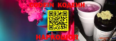мет Конаково
